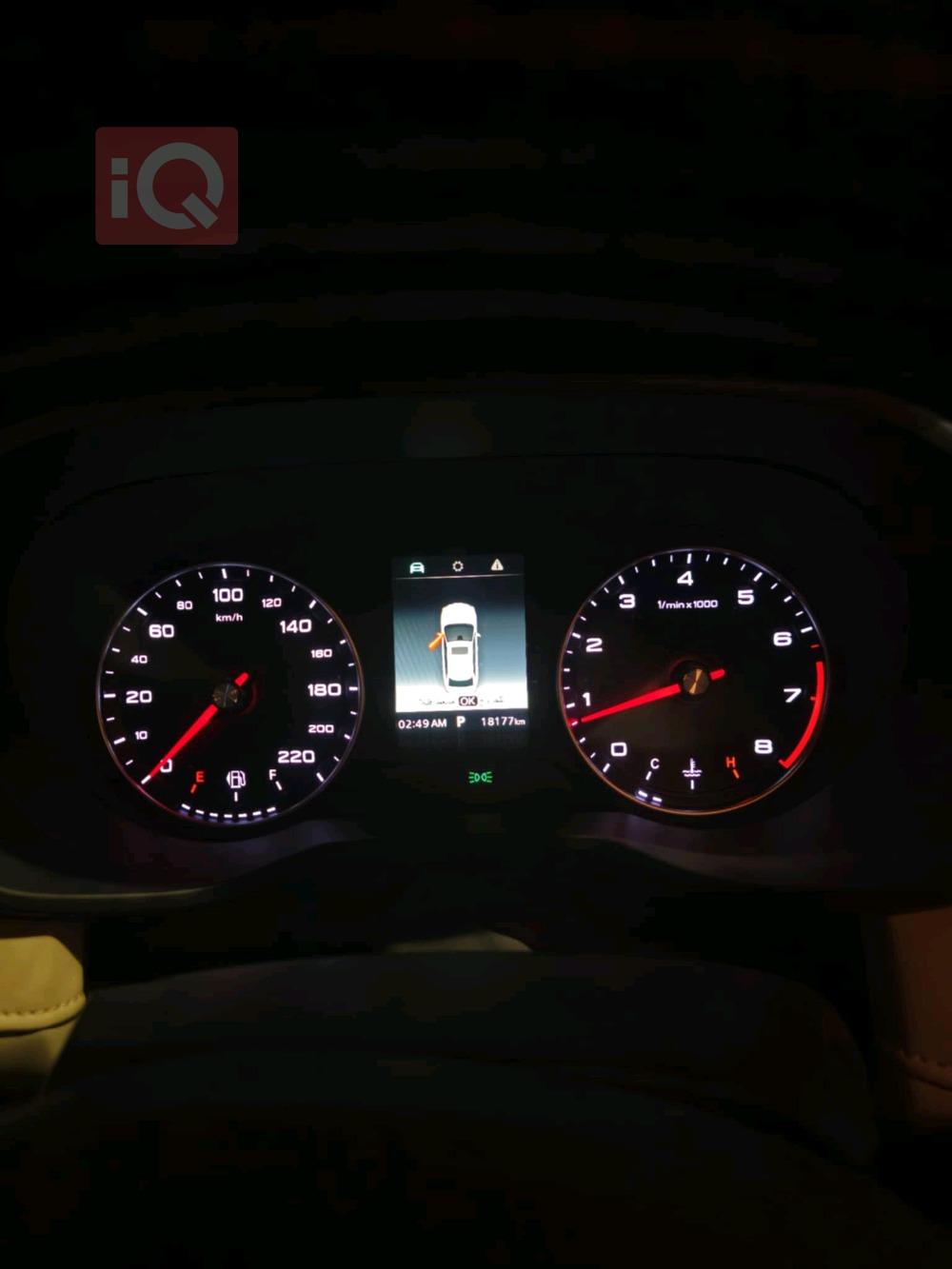 MG 5